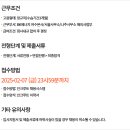 비케이커뮤니케이션