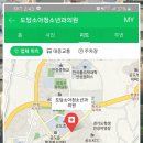 도담이비인후과의원 이미지