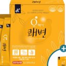 오케이농산 - 수원시 팔달구 정조로 786 | 오케이농산
