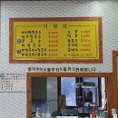 밀내음 이미지