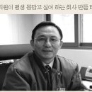 이화다이아몬드(주) 이미지