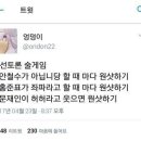 26 빵집 이미지