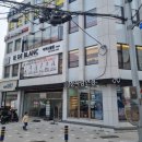 연아빌딩 | 부산미용실 아이드블랑 온천점에서 완벽 변신! 염색 시술 (연아원장님)