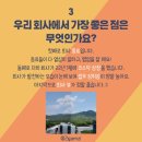 청바이오텍 이미지