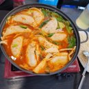 팔현만두 이미지