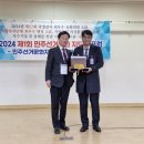 시온바이오 이미지
