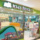 2001아울렛구로점 이미지