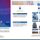 세무법인인성 이미지