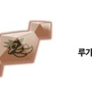 썬정보기술