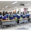 한가람중학교 이미지