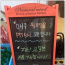 김포 무한리필 소고기 맛집 육땡~