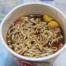 블랙누들 이미지