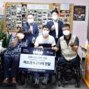 오산중증장애인센터 이미지