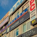 신연수역 이미지