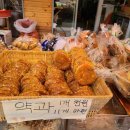 예산청과 - 시흥시 복지로93번길 12 | 예산청과