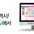 리오엘리 이미지