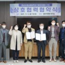 의료법인영진의료재단 엠아이병원 이미지