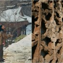 이마트24R김제백구점 | 그 겨울 변산반도_[부안과 군산]