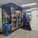 부평 사격장 체험 후기, 비비탄으로 즐기는 색다른 삼산동 이색 놀거리