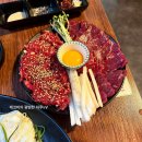 50+추억이 묻어 있는 아코디언 | 건대 맛집 화양뭉티기 후기! 건대에서도 즐기는 신선한 뭉티기와 육회