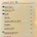 카페골든웨이브 이미지
