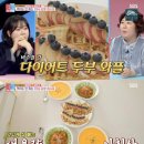 팀터틀랫 양산범어점 이미지