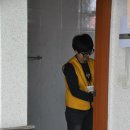 2015년 3월 15일 대동시온재활원 봉사활동 후기~