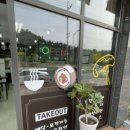 동심김밥 이미지