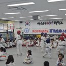 마스터케이 태권도 네이버블로그