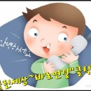 뉴클린후드 네이버블로그
