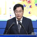 가남산업개발 이미지