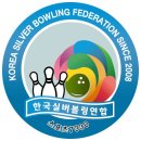 청주 로얄볼링센터 경기장 6월20~21 이미지