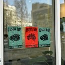 웨이프(WAYP) 이미지