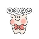 파스타1번지 삼산점 이미지