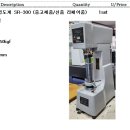 삼일금속(주) 네이버블로그