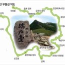 무돌길 이미지