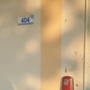 거여5단지 아파트 네이버블로그