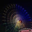 전라도싱싱횟집 이미지