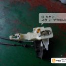 열림카정비 이미지