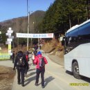 전남 장성 축령산(문수산 621m. 09. 12. 27 ) 이미지