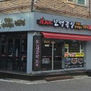 인생극장 군산수송점 이미지