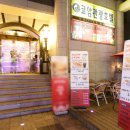 코암관광호텔 이미지