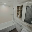 광양칠성노인요양원 네이버블로그
