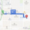 대전문정초등학교 | [대전맛집]건강한 재료로 최고의 맛을 지향 합니다...맛집 순대호떡 팔천순대 점순이호떡 둔산점 솔직 후기