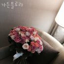 가든플로라꽃집 이미지