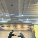 유성호텔 이미지