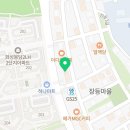 33떡볶이봉담2지구점