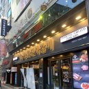 명륜진사갈비 영등포역점 강추하는 매장