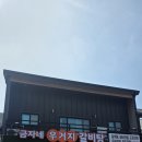 금자네해장국 | 가평 갈비탕 맛집 금자네 우거지 갈비탕, 해장국 끝판왕 찾았다 (가평 여행 필수 코스)