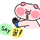 육층집 이미지